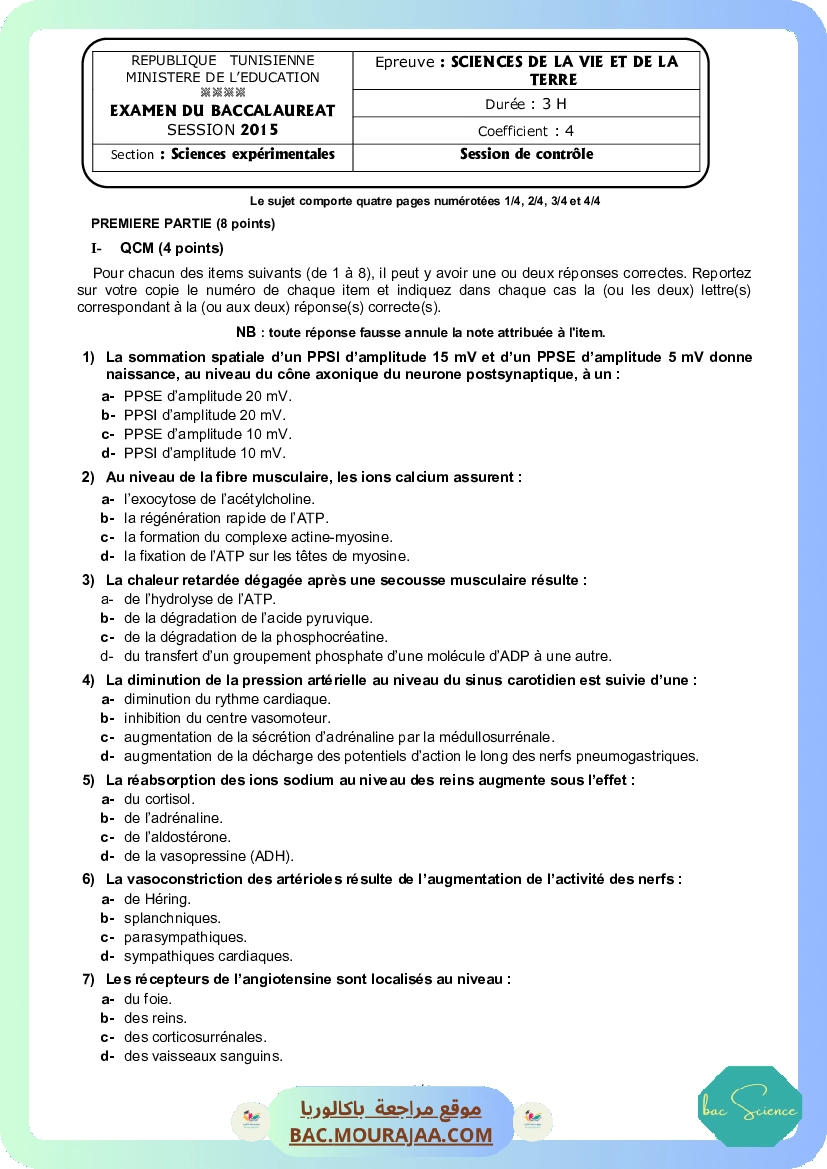 Sujet controle svt Bac 2015 – Section science